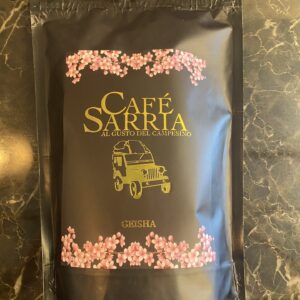 Café Sarria ゲイシャナチュラルハニー　